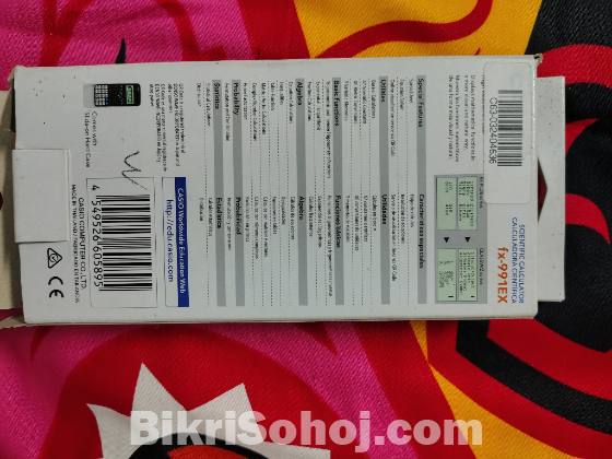 Casio fx-991EX CLASSWIZ